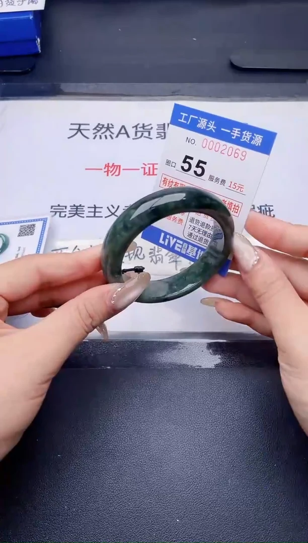 未镶嵌手镯翡翠翡翠手镯未镶嵌