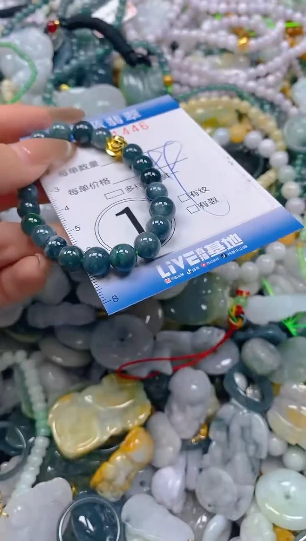 颈饰未镶嵌翡翠闪购0391446