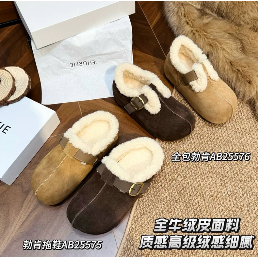 升级加绒款！鞠jin祎、周yu彤吐司勃肯鞋AB25575