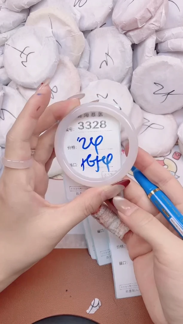 【闪购商品】玛瑙/玉髓手镯未镶嵌3328