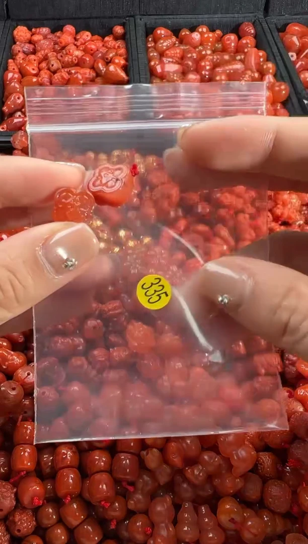 【闪购商品】南红玛瑙颈饰未镶嵌1