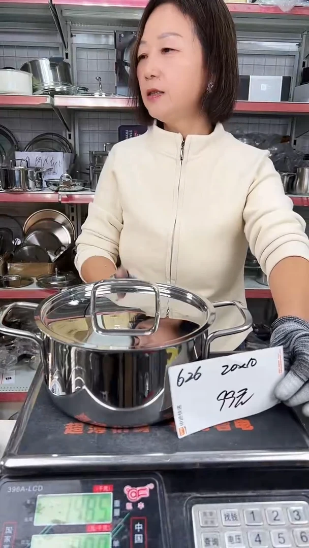 304不锈钢20*10汤锅五层钢抛光钢盖626