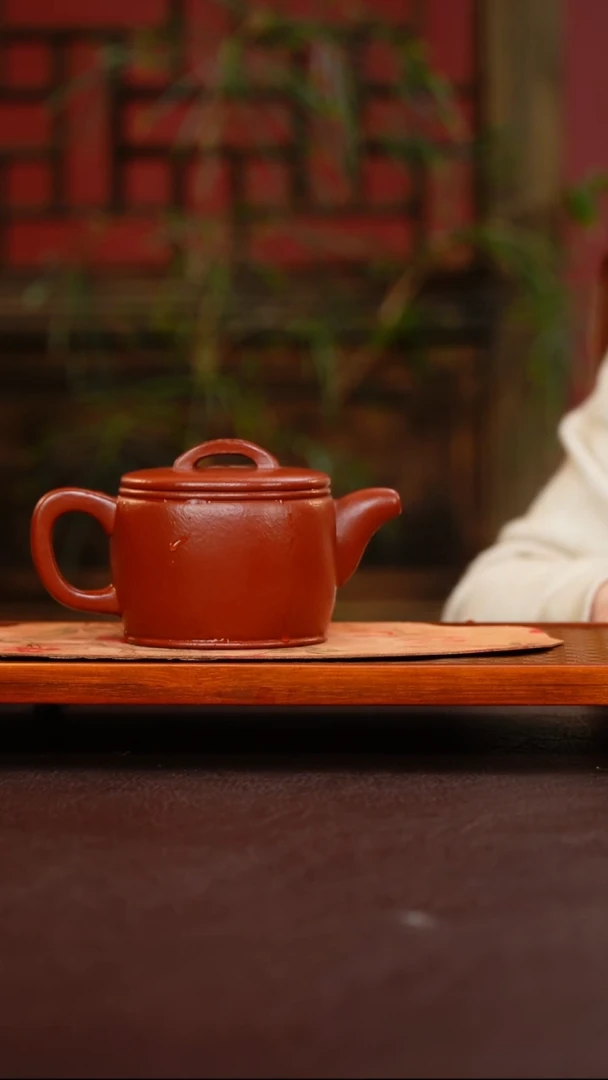 茶壶紫砂 朱泥大红袍 汉瓦 190cc