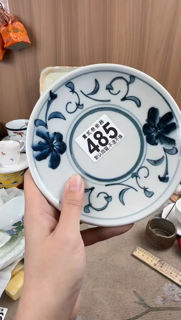 王*美瓷器瓷器瓷器瓷器瓷器