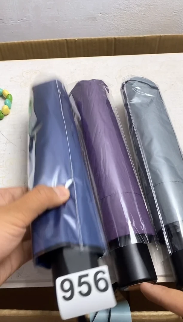 其他瓷器杯子一物一拍956