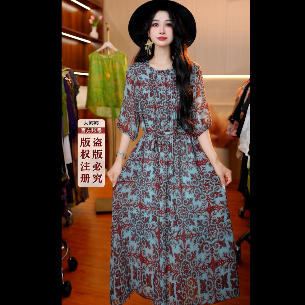 7743-20新款女士连衣裙