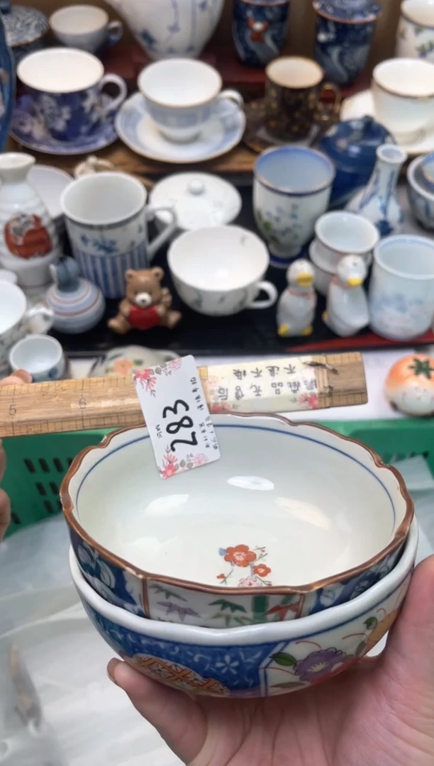 购类型 定向 可可Biblioteca