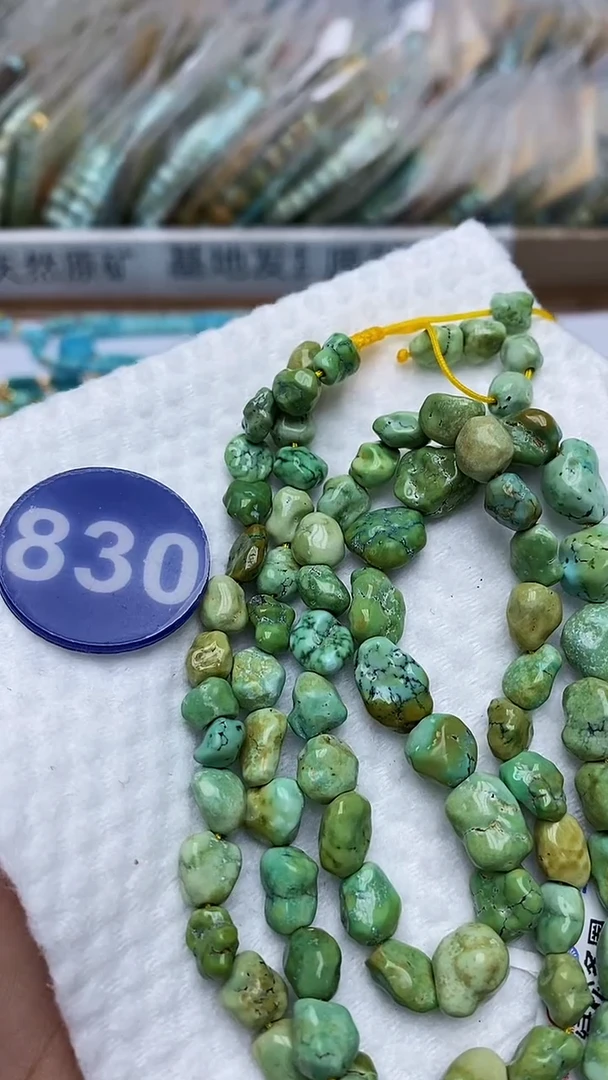 【闪购商品】绿松石项链未镶嵌830