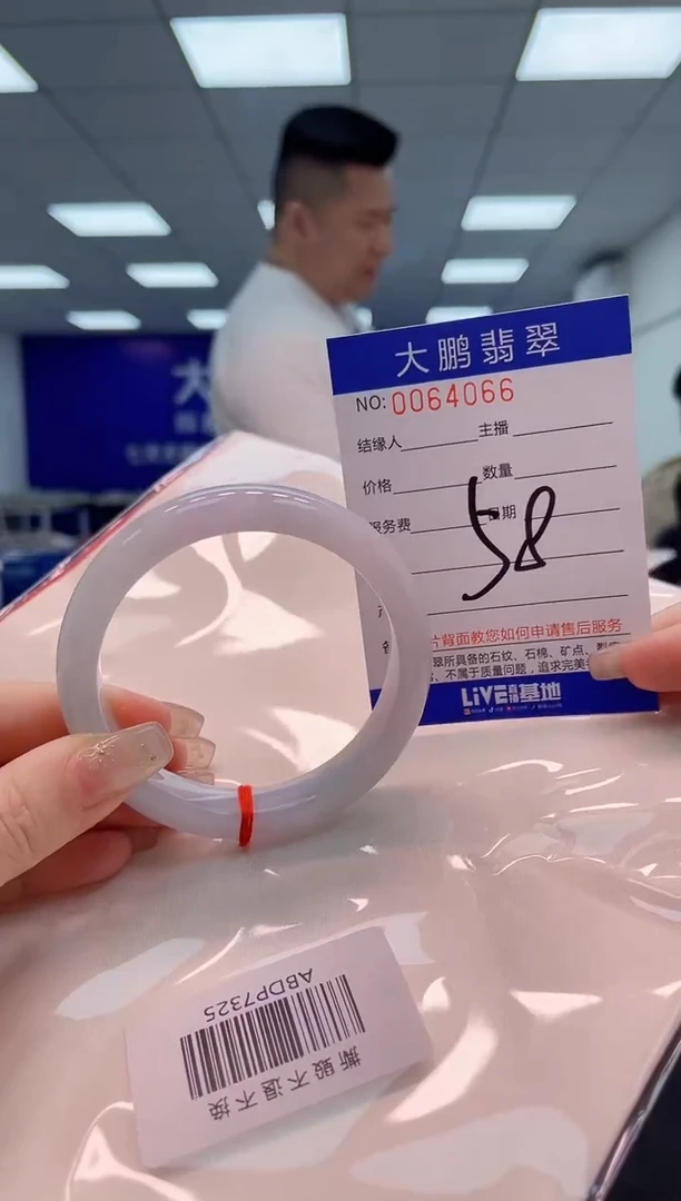 【闪购商品】翡翠手镯未镶嵌AAAAAAAAAA