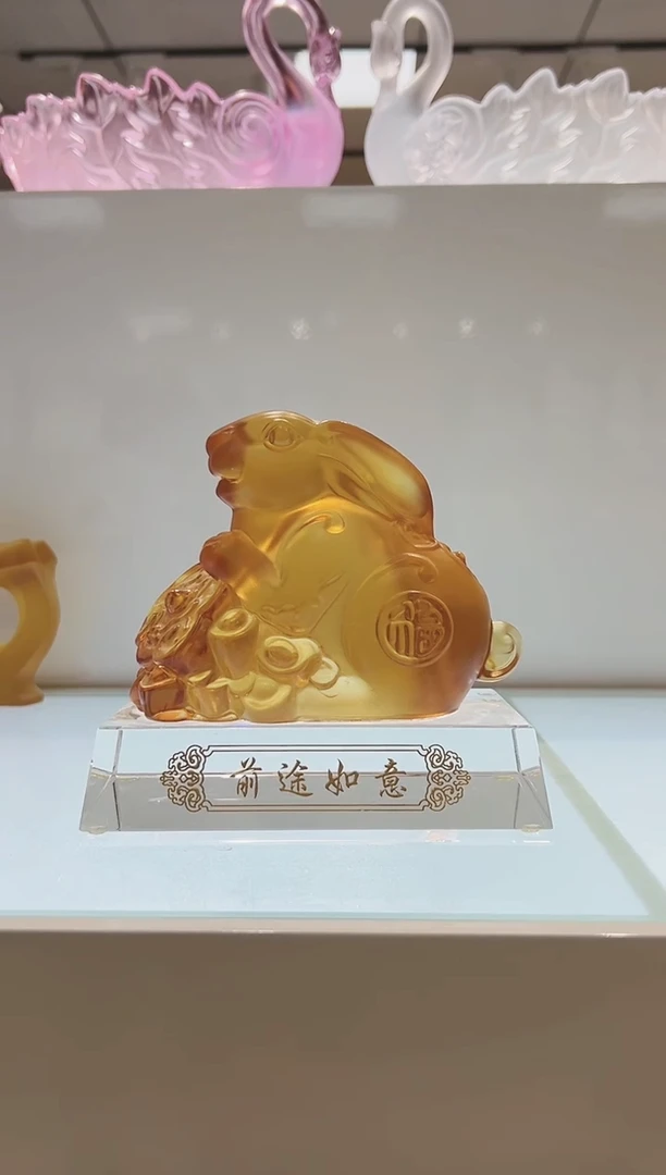 手工艺品琉璃古法琉璃前途如意