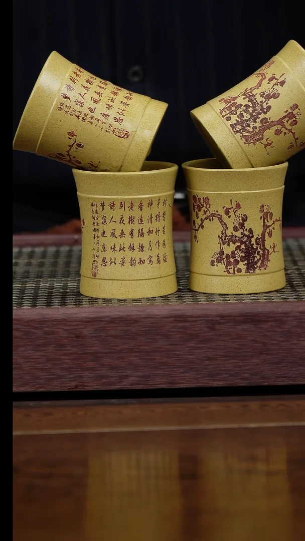 【闪购商品】紫砂茶杯紫砂品茗杯