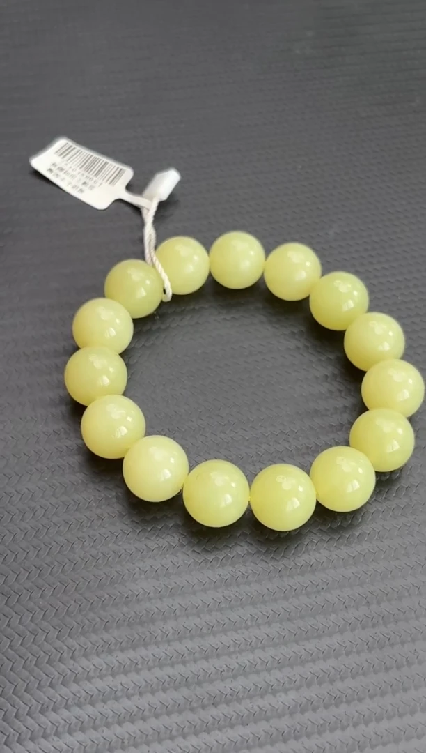 未镶嵌手串和田玉若羌微色差黄口卡14手串确认返330米