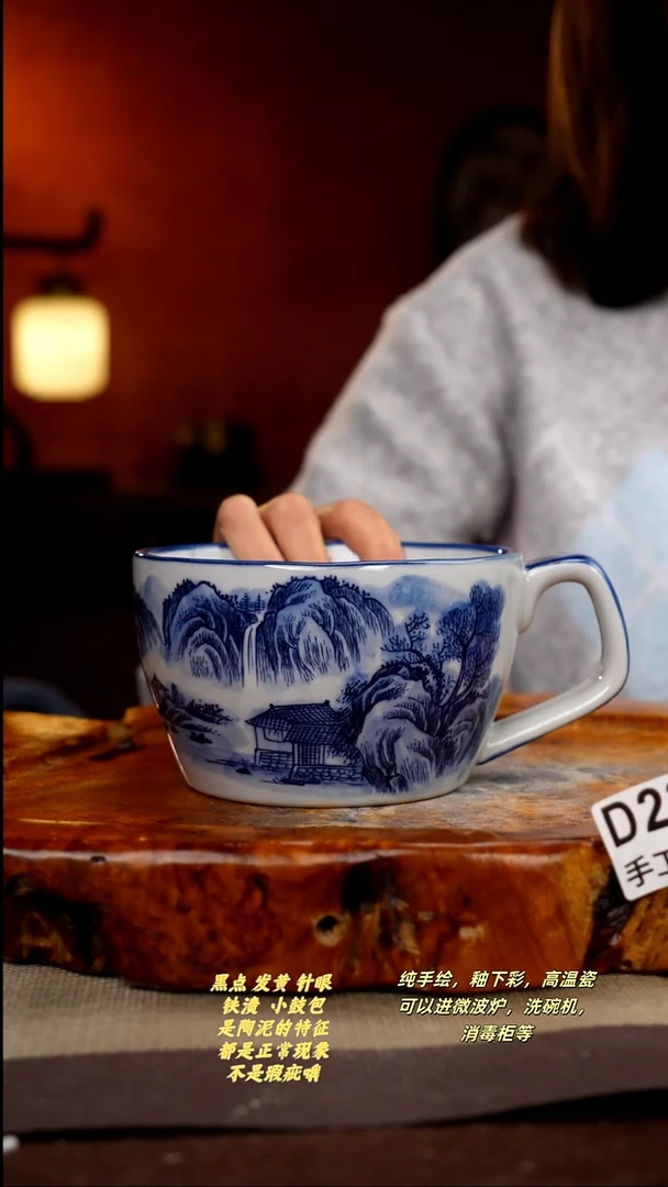 其他D231陶然集器瓷器