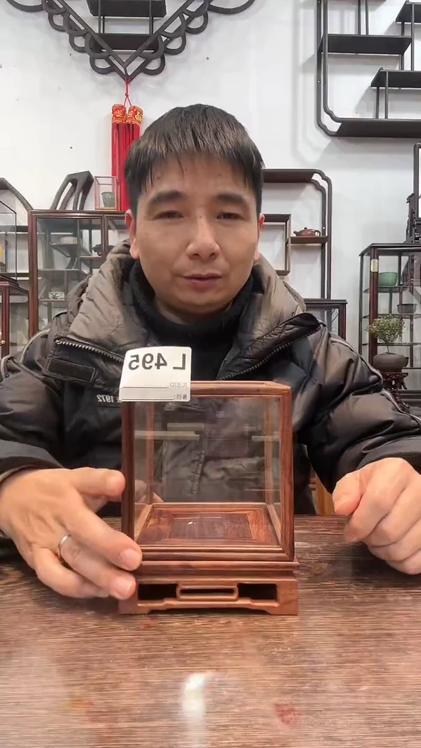 【闪购商品】红酸枝木类木艺玻璃罩495