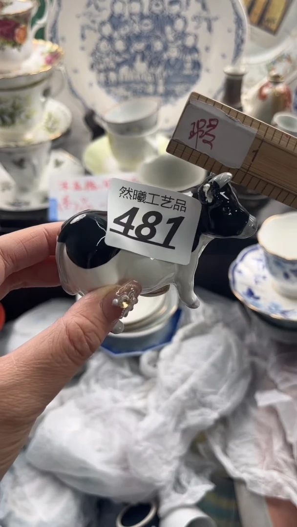 瓷片481