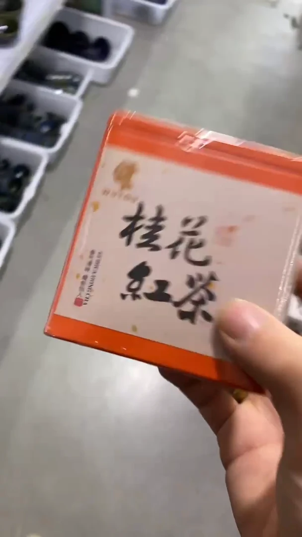 瓷片陶瓷茶具茶器