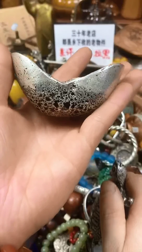 老店文玩杂项摆件