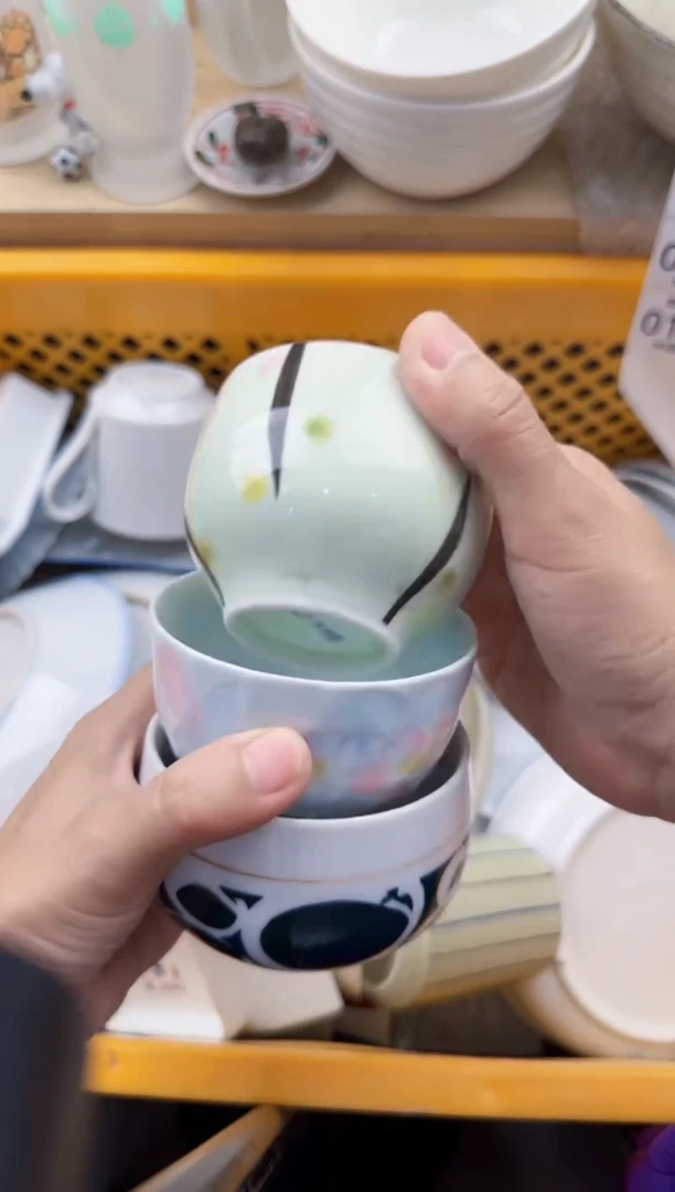 178默认微瑕，满20元包邮