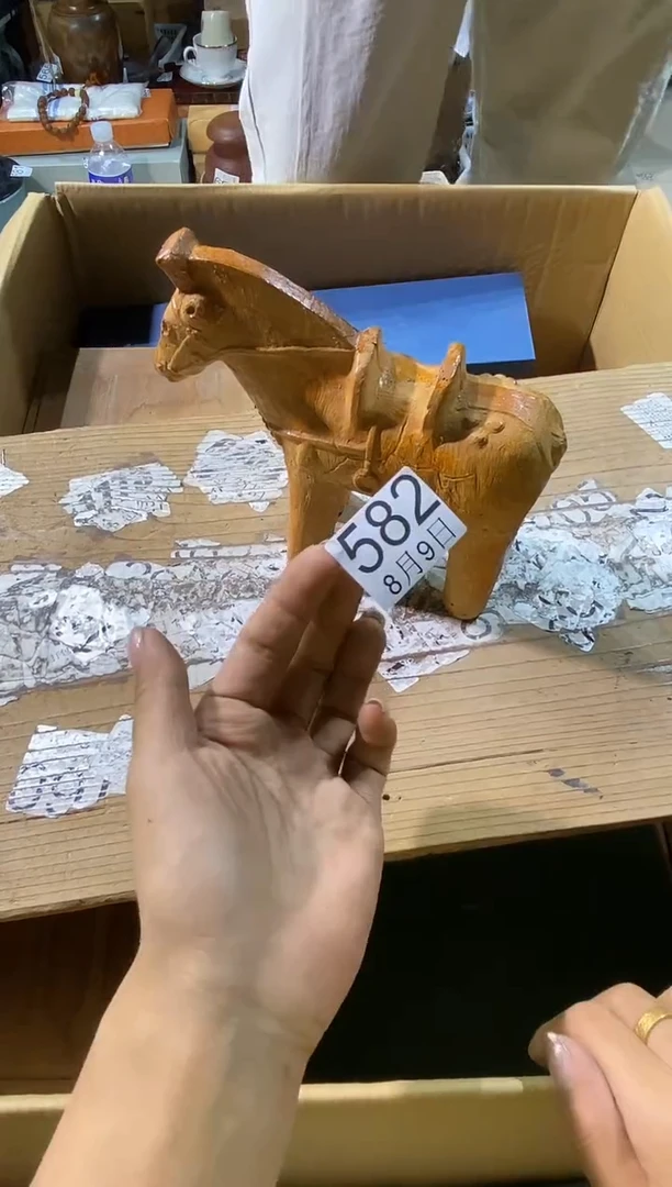 瓷片雷**衣11111111111111111