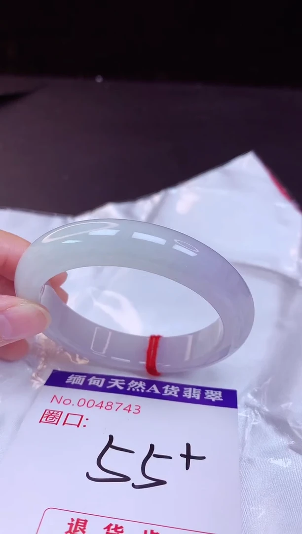 翡翠手镯未镶嵌55+
