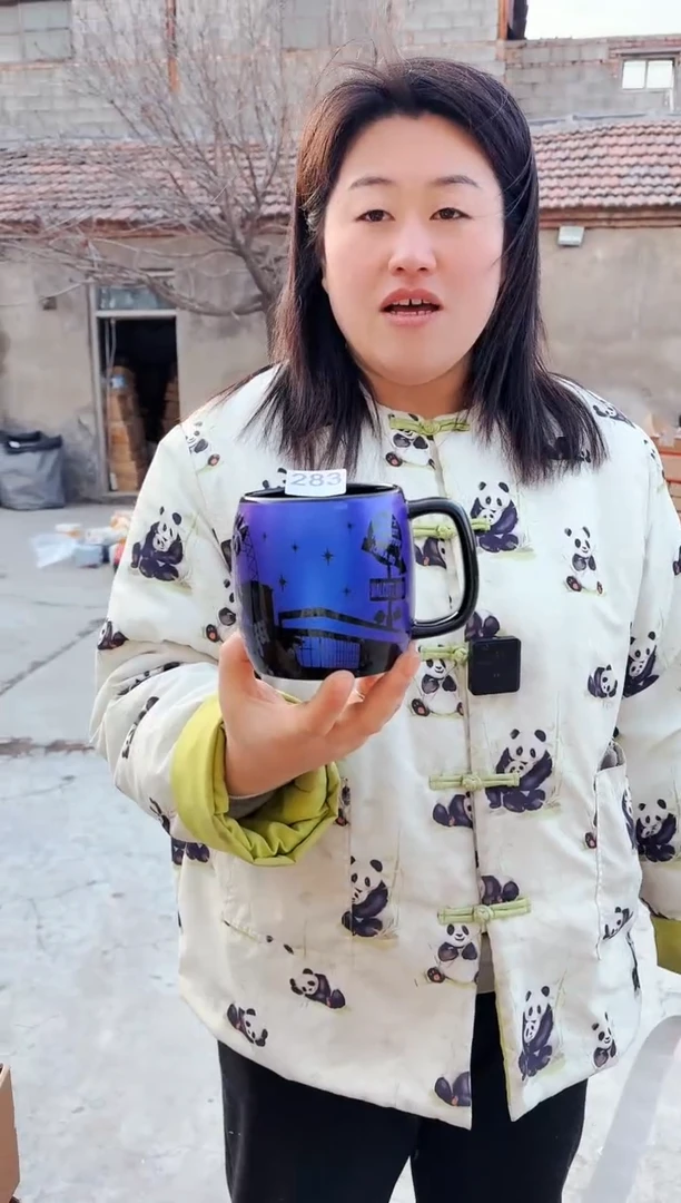 【闪购商品】炻瓷无盖款283【微瑕慎拍】