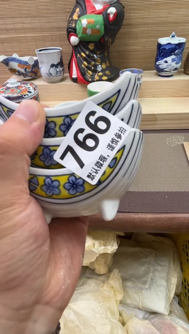 陶瓷陶瓷陶瓷陶瓷陶瓷