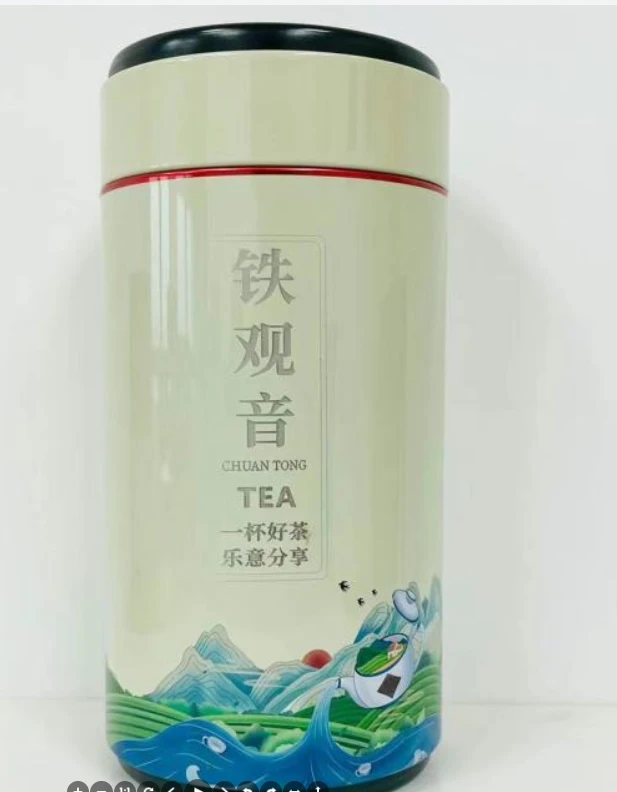 【普大师专享】米色中国风-消正铁观音250g-1罐