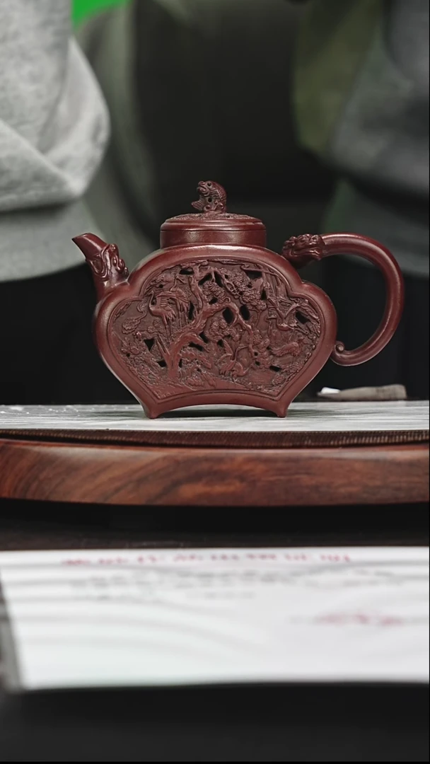 宜兴原矿高端紫砂 老紫泥 450cc