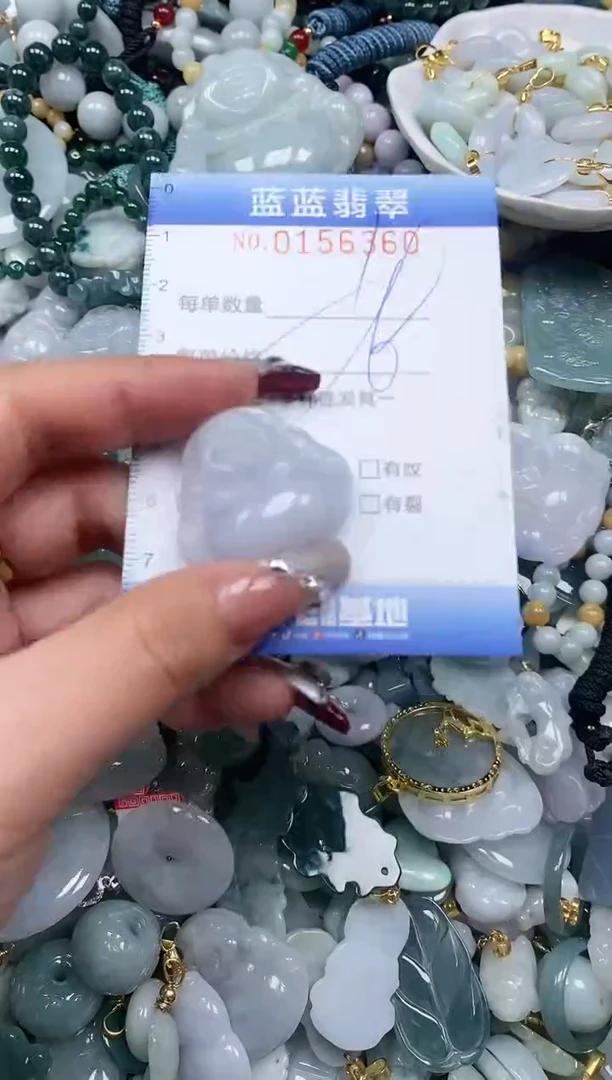 【闪购商品】翡翠颈饰未镶嵌闪购0156360多样性发其一