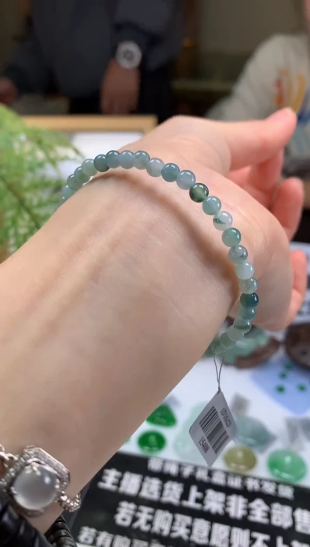 【闪购商品】定制翡翠未镶嵌珠串-92220