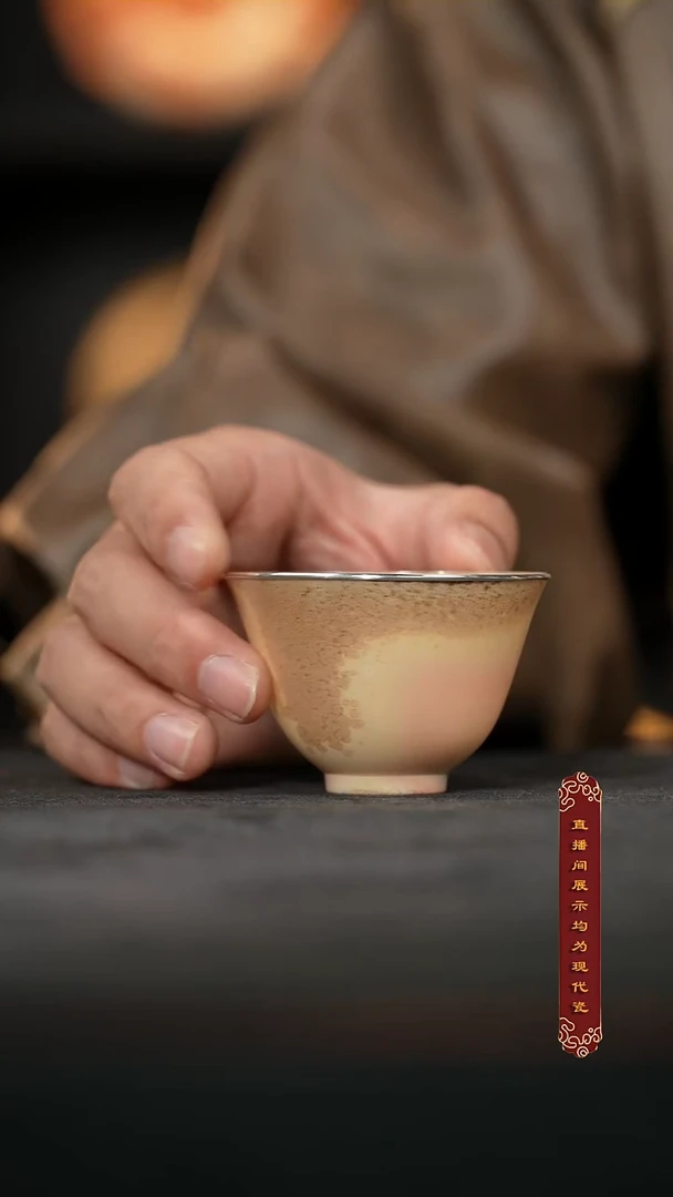 雪茄落灰银口敛口杯50ml