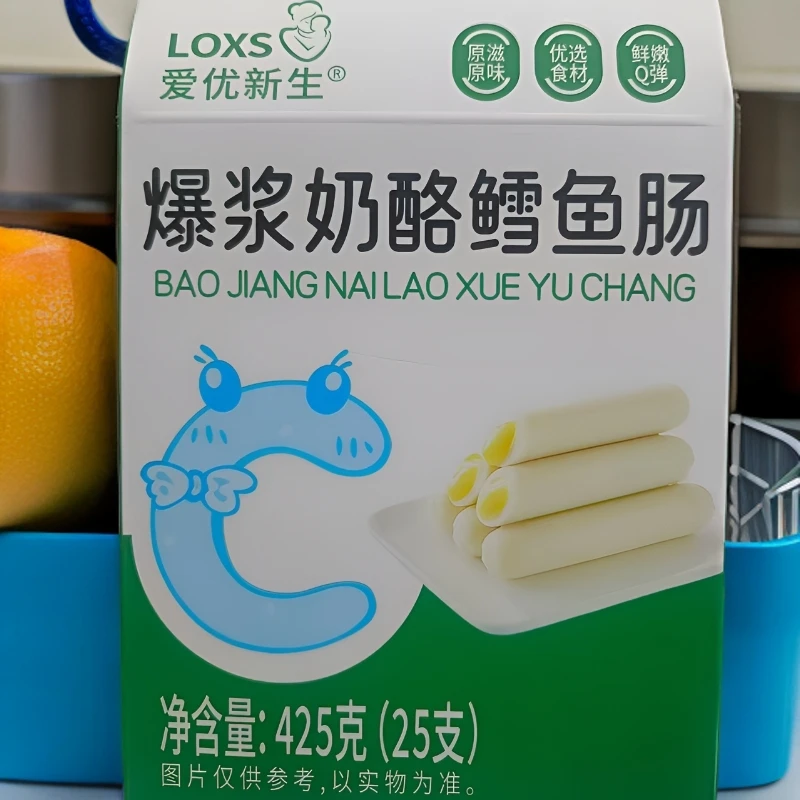 爱优新生爆浆奶酪鳕鱼肠口感软弹易咀嚼奶酪酱添加20%