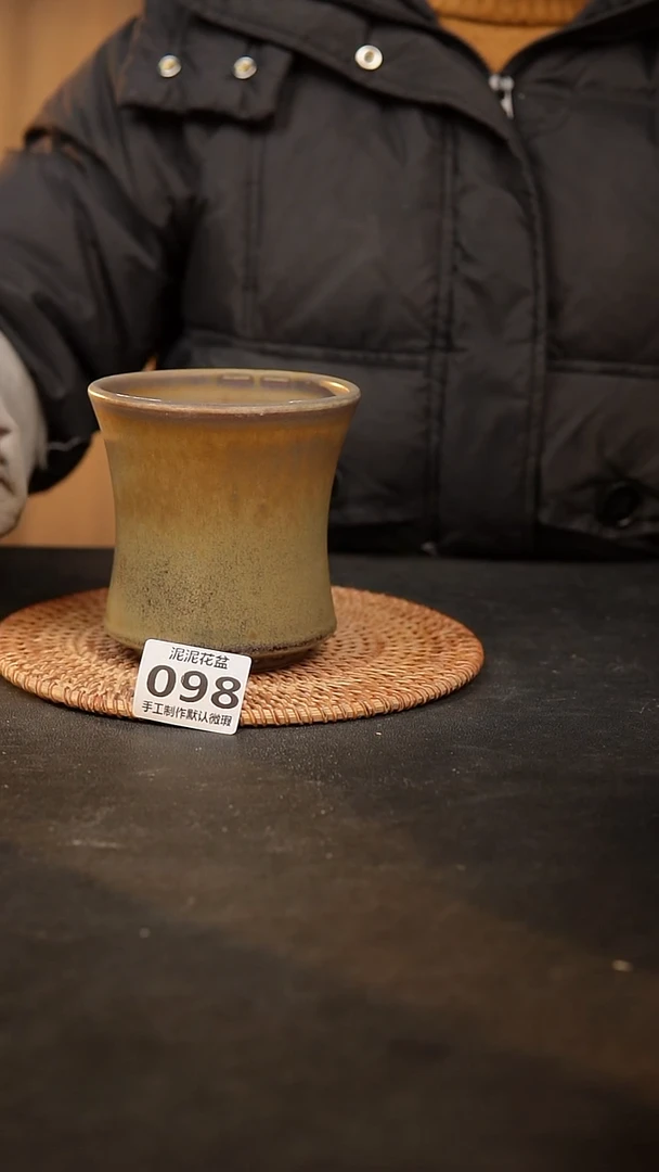 【闪购商品】瓷片098泥泥手工花盆口10高11