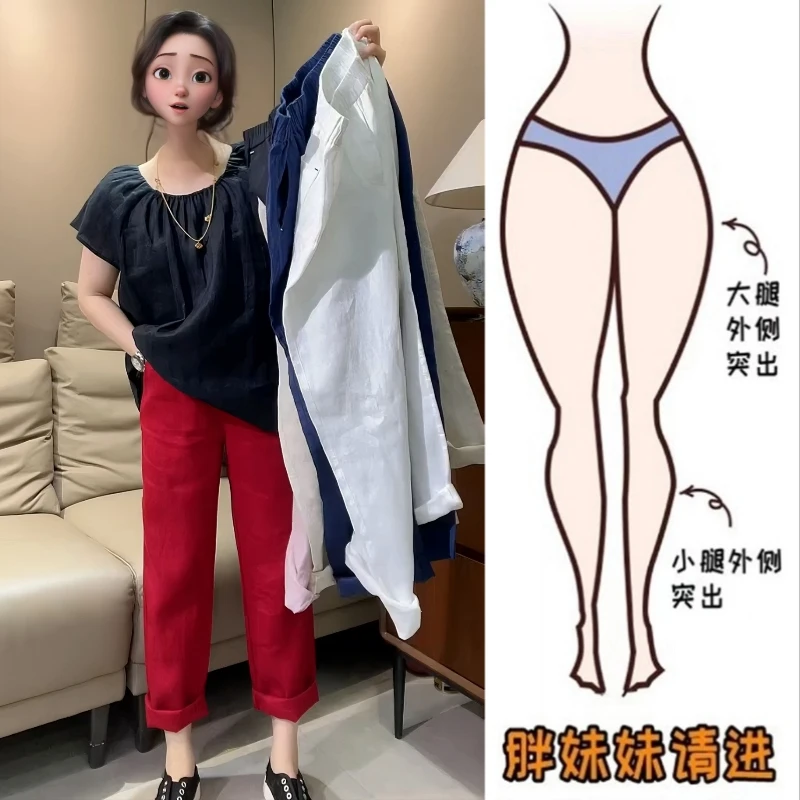 Aimeerosa/艾洛莎夏季高腰显瘦九分直筒麻裤女时尚百搭亚麻休闲裤