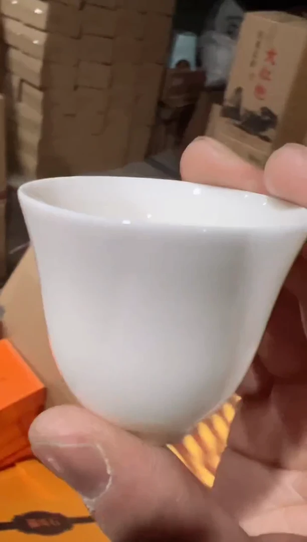 【闪购商品】偏爱50g主人杯·······