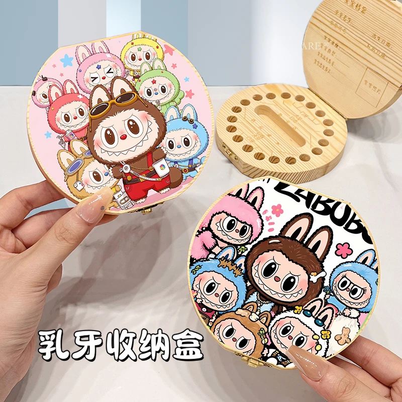 乳牙收纳盒男女孩防氧化可爱卡通儿童掉牙换牙收藏保存牙齿纪念盒