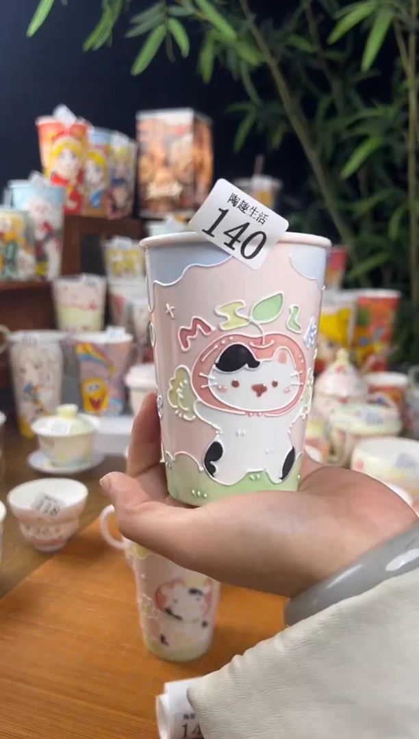 【闪购商品】140景德镇文创手作陶瓷