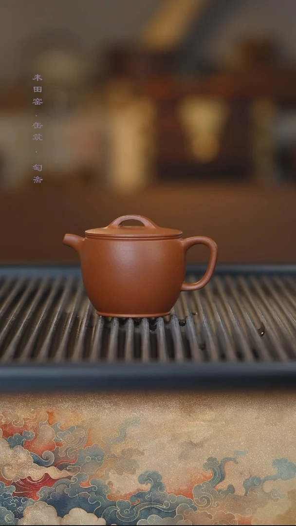 茶壶紫砂缶筑 朱泥 汉瓦壶110cc 70cc