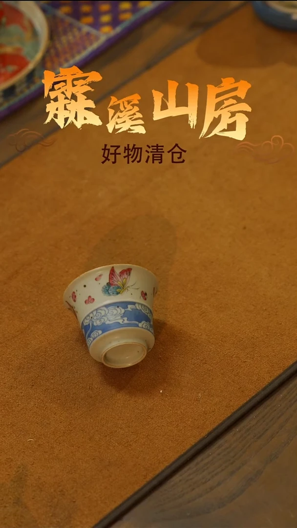 景德镇美学手作器物-