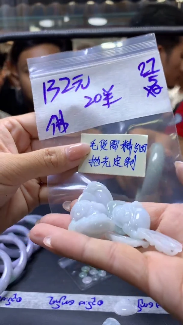 定制翡翠未镶嵌全5佛#132元多样性拍一发一毛货需抛光