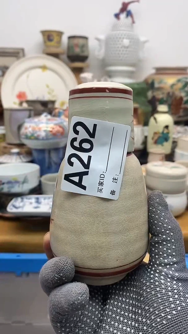 瓷片W****e晶禧美瓷精品瓷器262