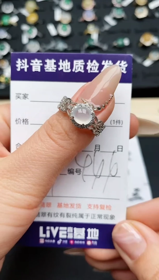 【闪购商品】翡翠戒指银S925镶嵌............