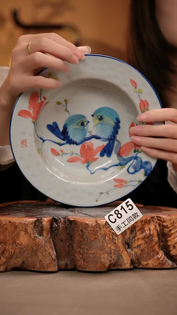 C815陶然集器瓷器