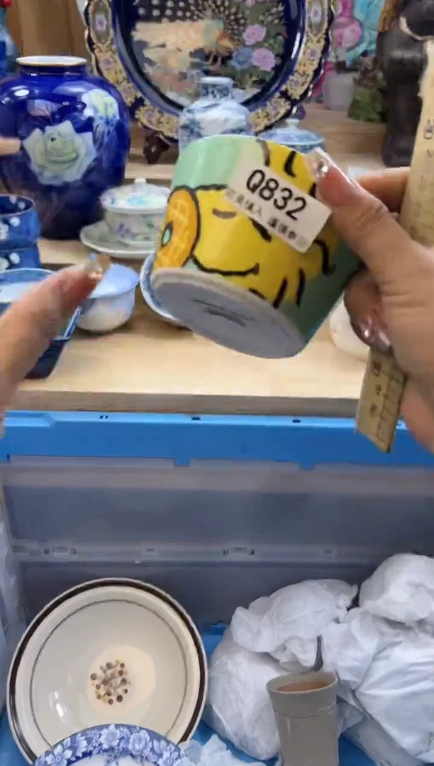 【闪购商品】瓷片832qqqqqqqqqqqq