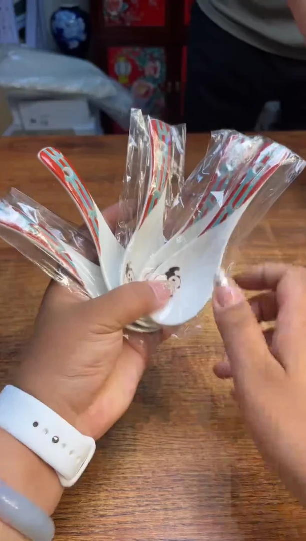瓷片瓷片满20米包邮一单一付