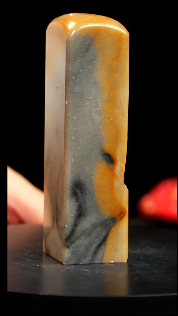 昌化石印章印章印章