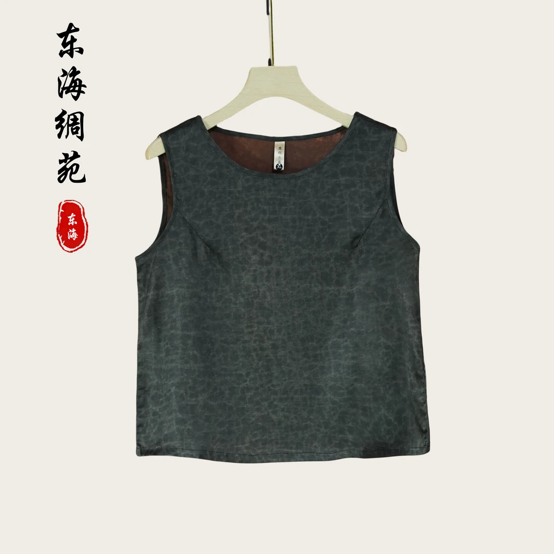 【东海绸苑】新中式国风休闲圆领背心（M340）