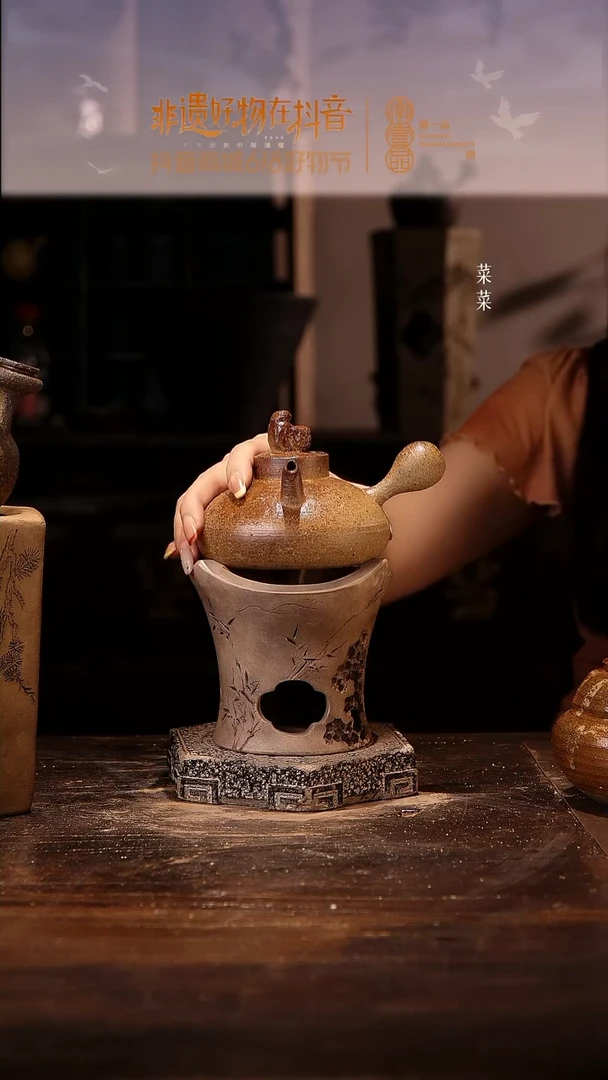 白泥小山峰雕刻炉+白泥柴烧狮子侧把