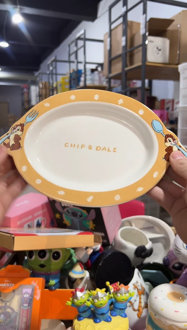 【闪购商品】杯原盒奇奇蒂蒂餐盘