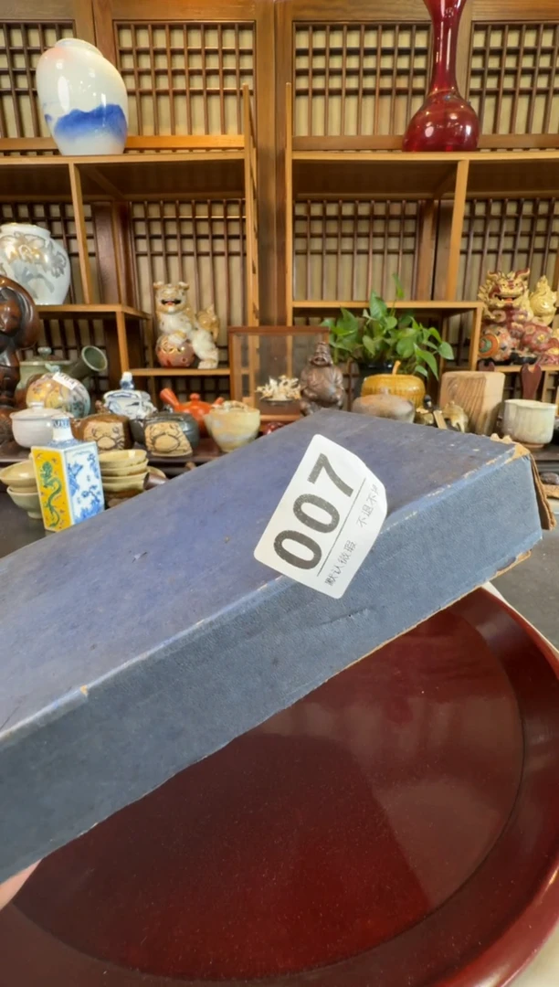 摆件星****c中古物品，谨慎参拍。